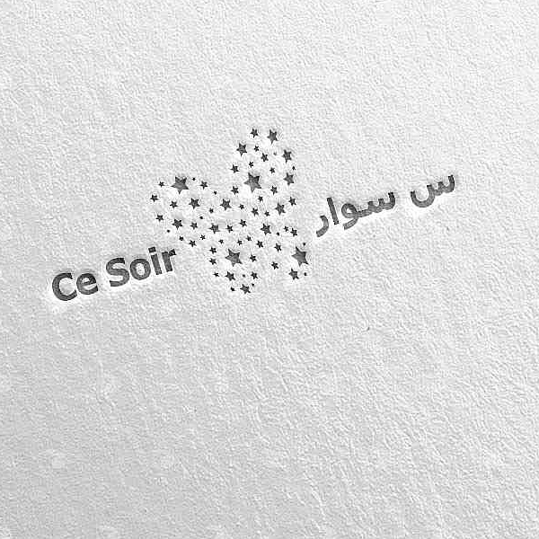 CeSoir